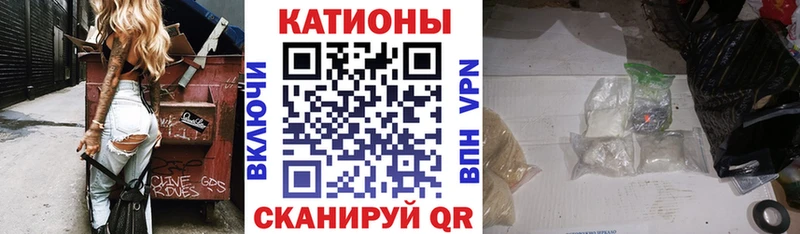 Как найти наркотики Инсар COCAIN  Героин  СК  АМФЕТАМИН  ГАШ  Мефедрон 