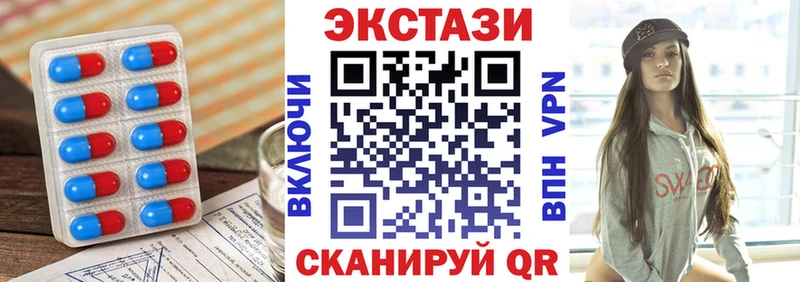ЭКСТАЗИ Philipp Plein  blacksprut ONION  Инсар  сколько стоит 