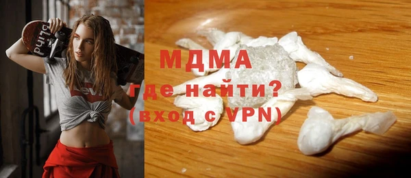 метадон Абдулино