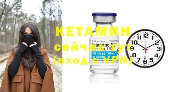 гидра Абинск