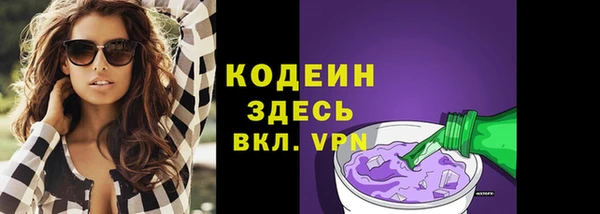 метадон Абдулино