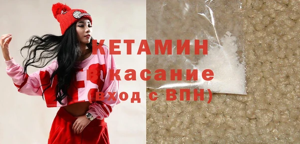 метадон Абдулино