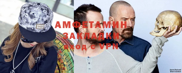 метадон Абдулино