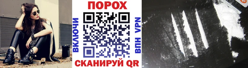 где можно купить   Инсар  Первитин мет 